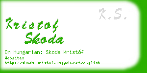 kristof skoda business card